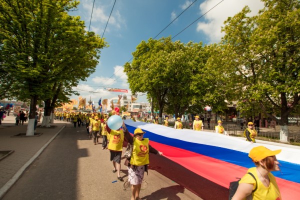 Крым первомайское симферополь